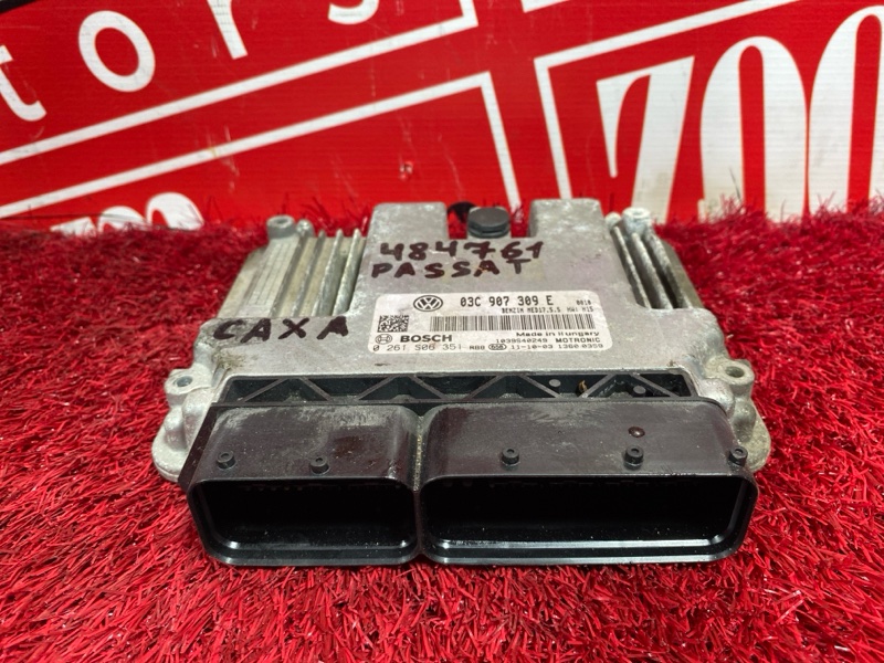 Компьютер (Блок управления), 5900 рублей, Солонцы