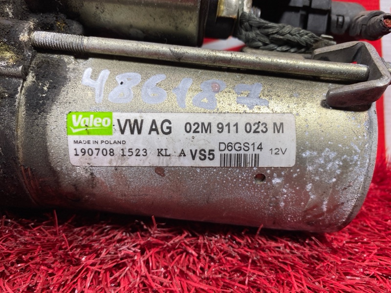 Стартер, 4100 рублей, Солонцы