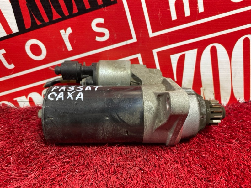 Стартер, 2000 рублей, Солонцы