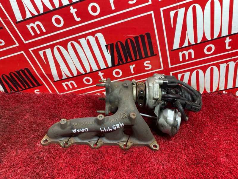 Турбина, 13600 рублей, Солонцы