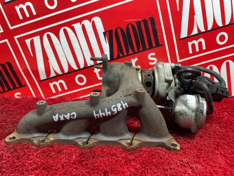 Турбина, 13600 рублей, Солонцы