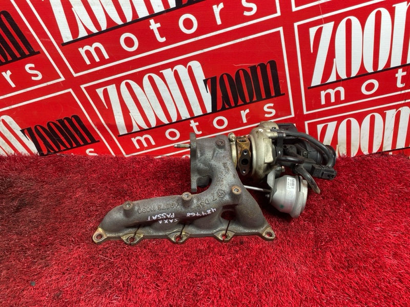 Турбина, 13600 рублей, Солонцы