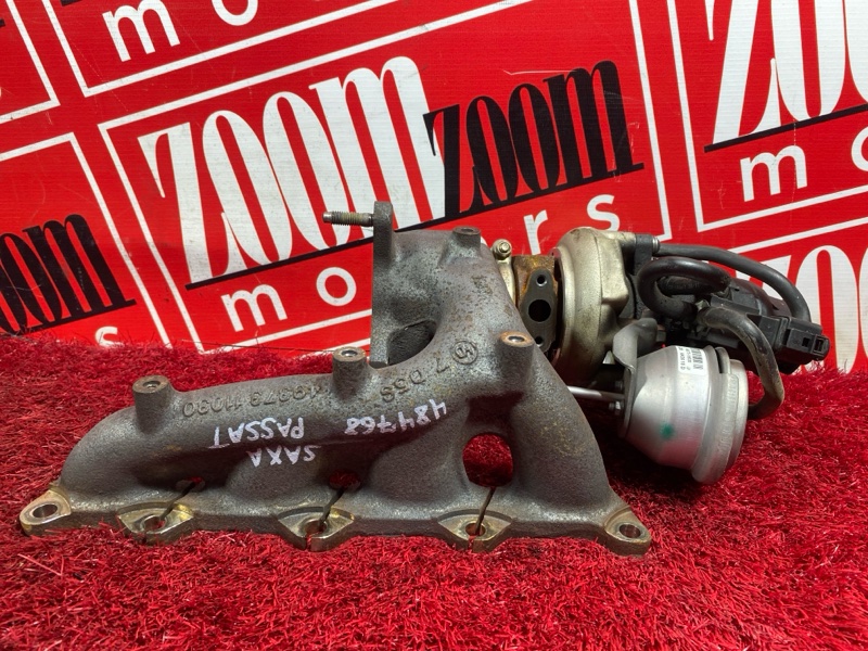 Турбина, 13600 рублей, Солонцы