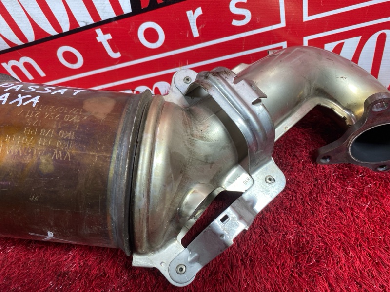 Катализатор, 14300 рублей, Солонцы