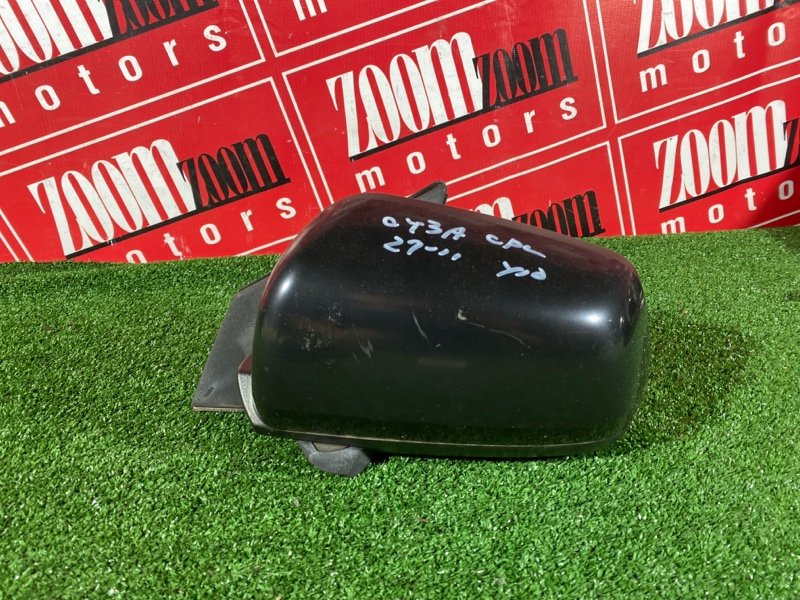 Зеркало боковое, 1900 рублей, Солонцы