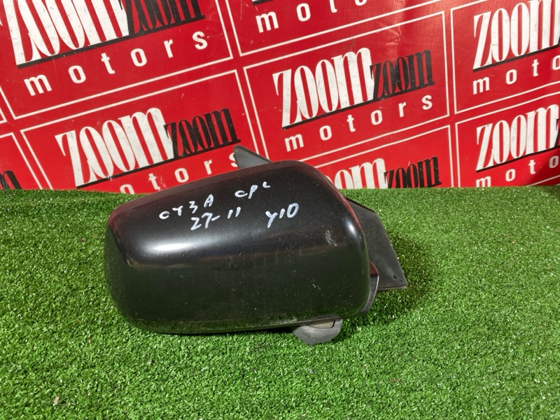 Зеркало боковое, 1200 рублей, Солонцы