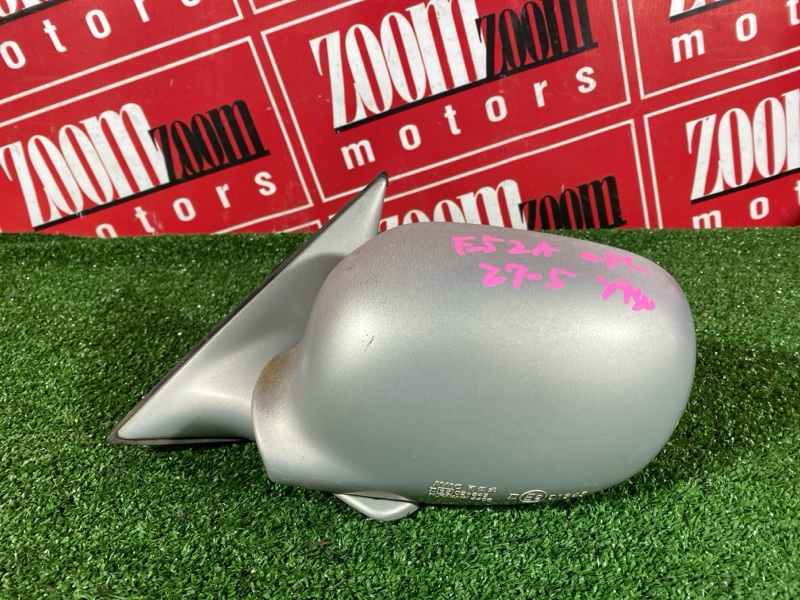 Зеркало боковое, 1000 рублей, Солонцы