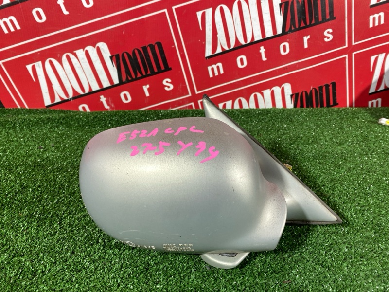 Зеркало боковое, 500 рублей, Солонцы