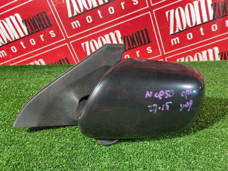 Зеркало боковое, 6700 рублей, Солонцы