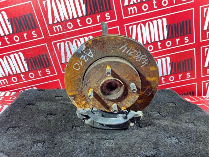 Ступица, 1800 рублей, Солонцы