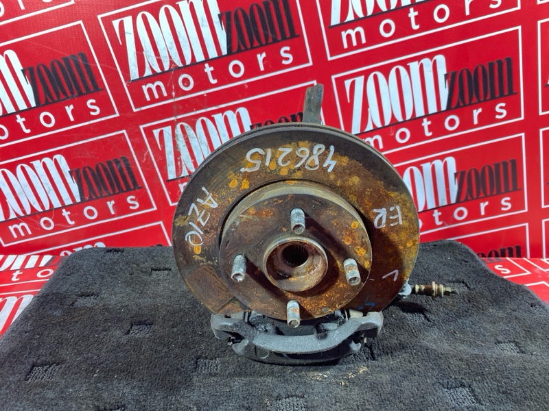 Ступица, 1800 рублей, Солонцы