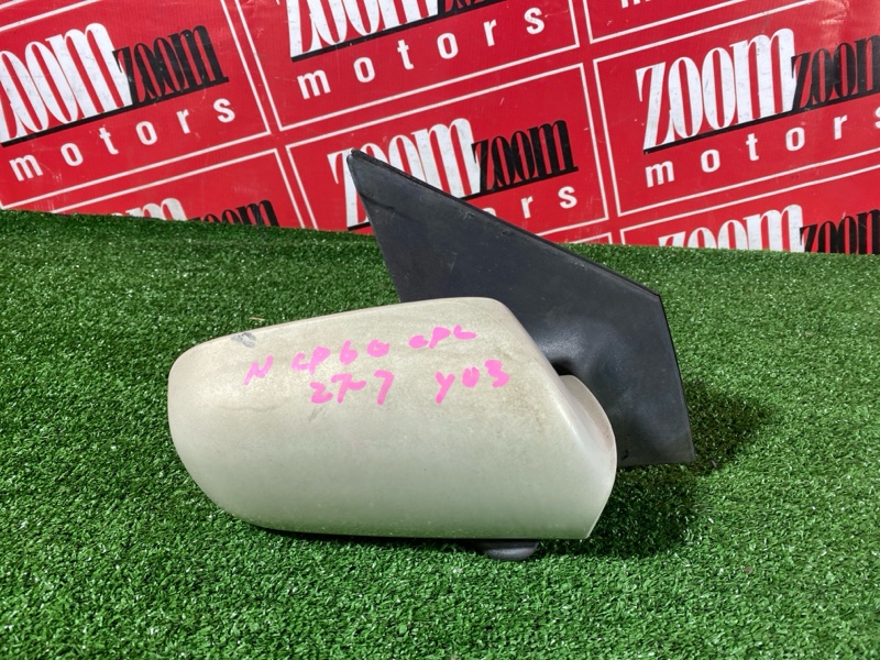 Зеркало боковое, 1800 рублей, Солонцы