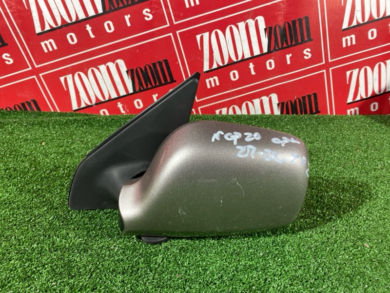 Зеркало боковое, 4000 рублей, Солонцы