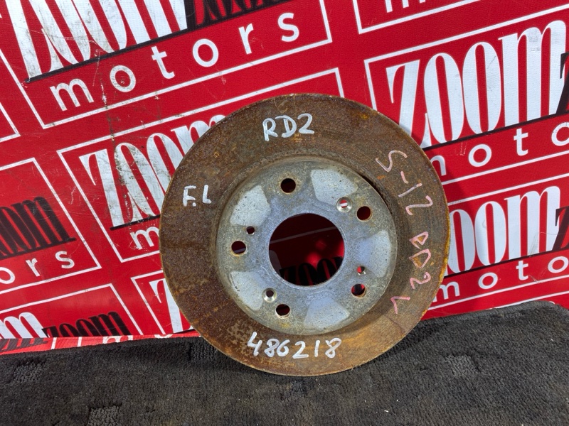 Диск тормозной, 900 рублей, Солонцы