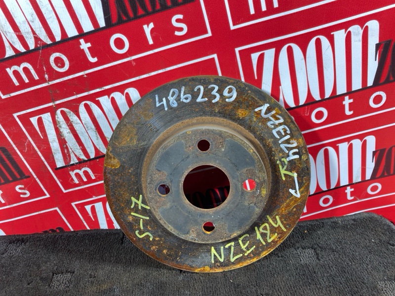 Диск тормозной, 1400 рублей, Солонцы