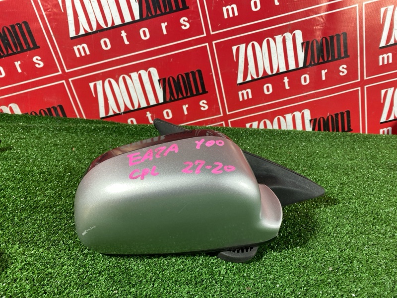 Зеркало боковое, 900 рублей, Солонцы