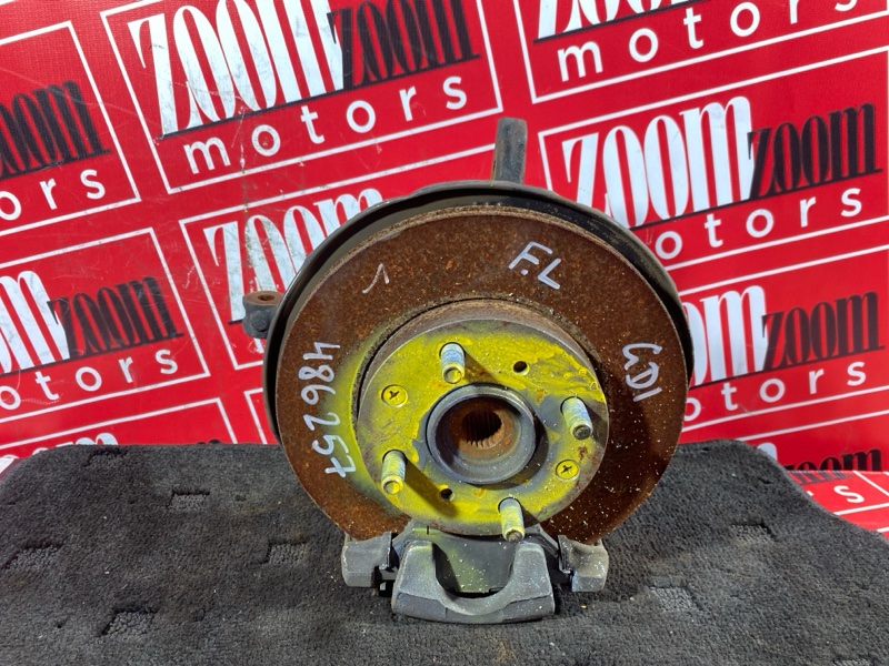 Ступица, 3300 рублей, Солонцы