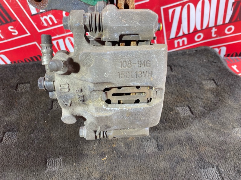 Ступица, 3300 рублей, Солонцы