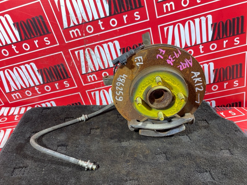 Ступица, 2800 рублей, Солонцы