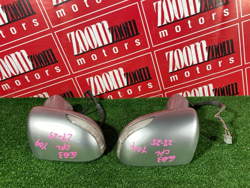 Зеркало боковое, 2900 рублей, Солонцы