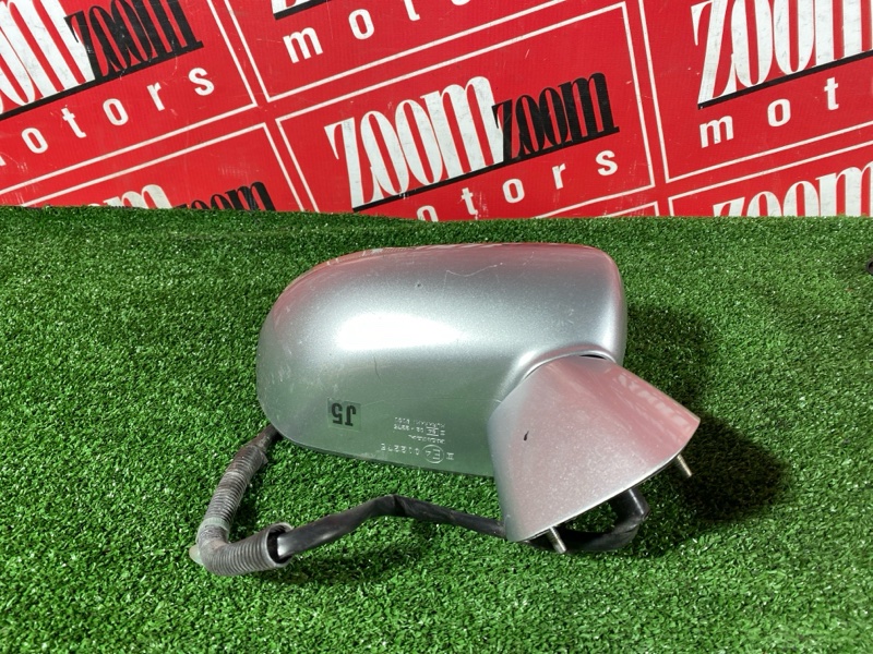 Зеркало боковое, 2900 рублей, Солонцы