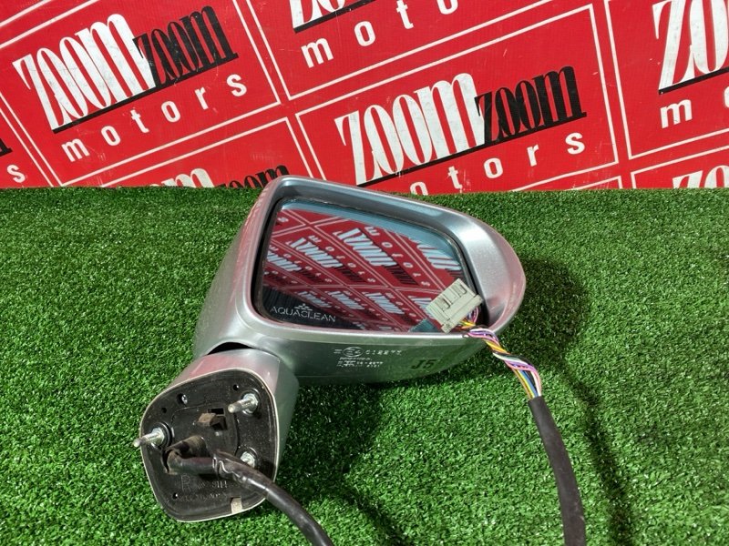 Зеркало боковое, 2900 рублей, Солонцы