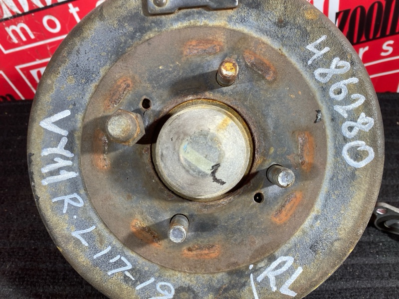 Ступица, 3700 рублей, Солонцы