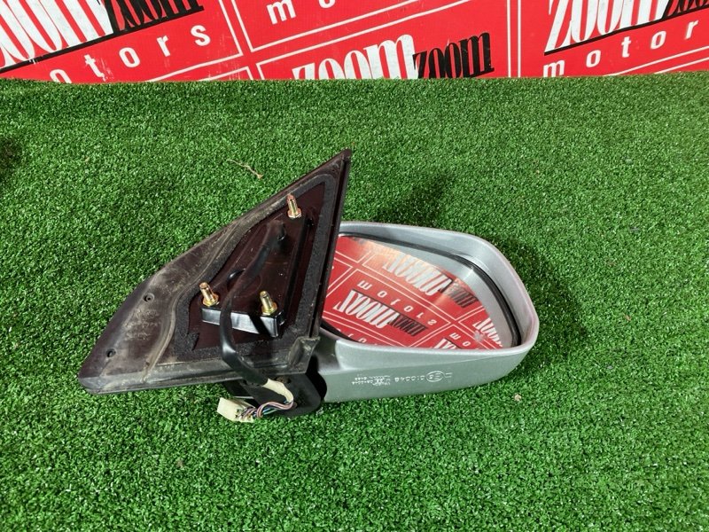 Зеркало боковое, 500 рублей, Солонцы