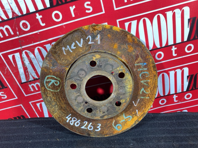 Диск тормозной, 1000 рублей, Солонцы