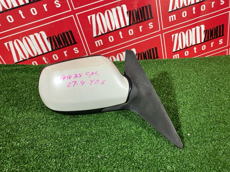 Зеркало боковое, 800 рублей, Солонцы