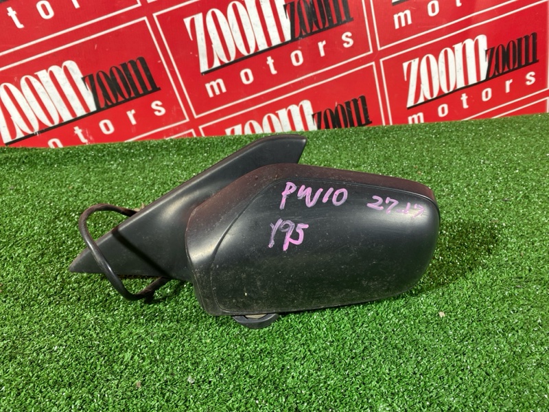 Зеркало боковое, 1500 рублей, Солонцы