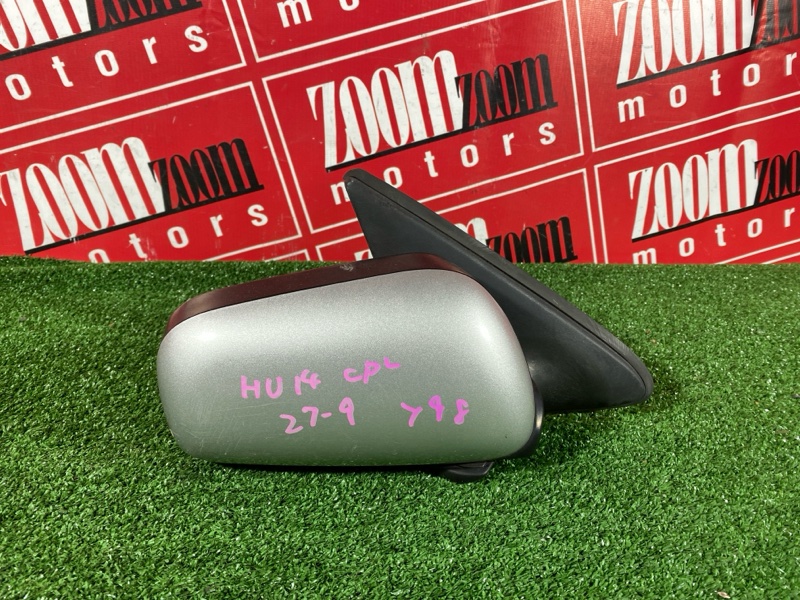 Зеркало боковое, 900 рублей, Солонцы