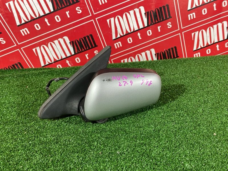 Зеркало боковое, 2400 рублей, Солонцы