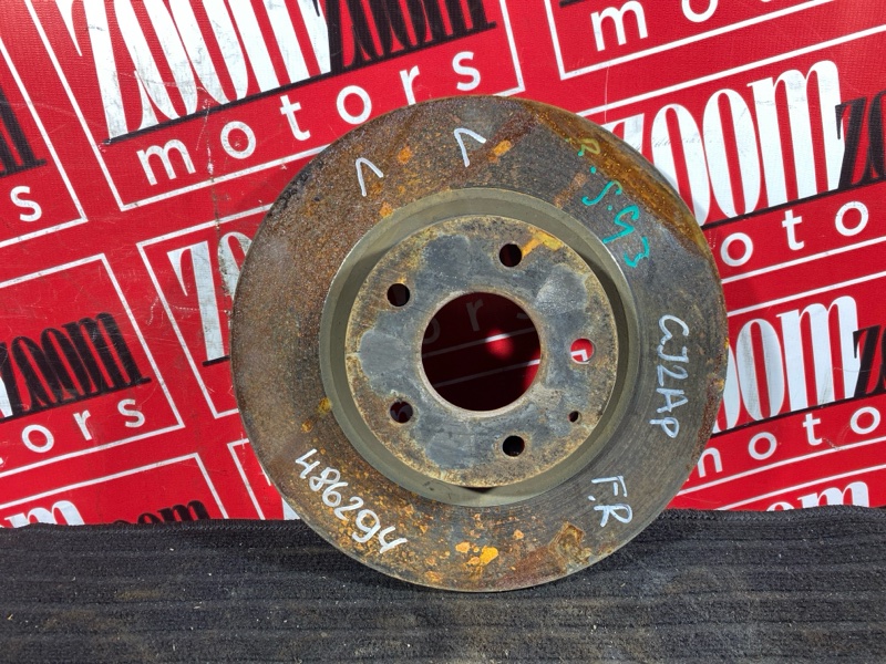 Диск тормозной, 1700 рублей, Солонцы