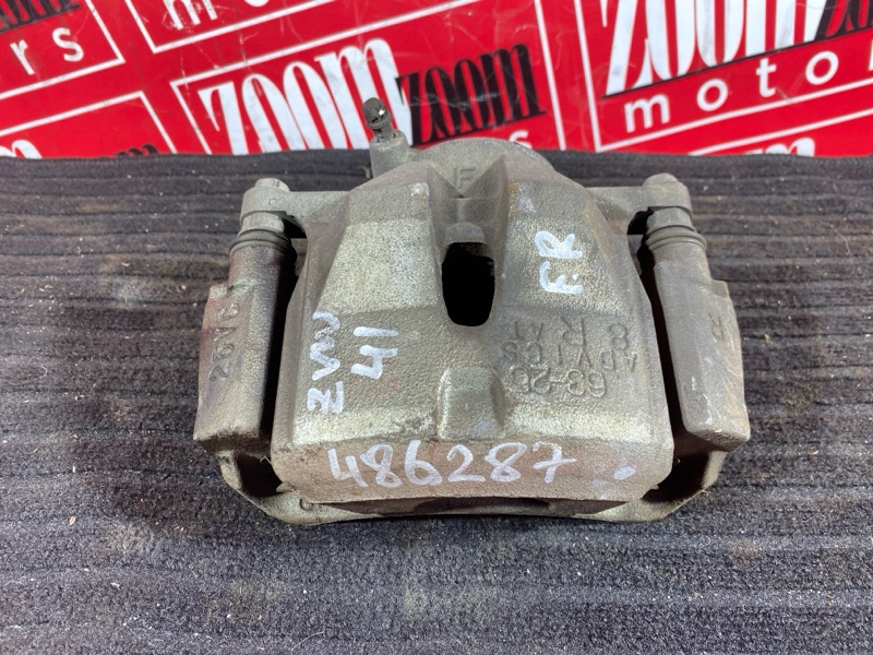 Суппорт, 1500 рублей, Солонцы