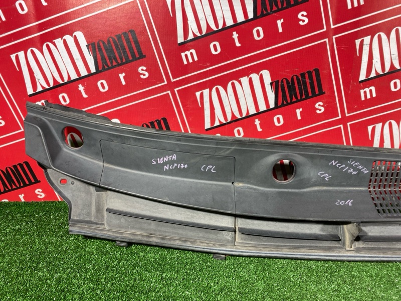 Решетка под лобовое стекло, 2900 рублей, Солонцы