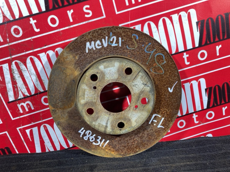 Диск тормозной, 1000 рублей, Солонцы