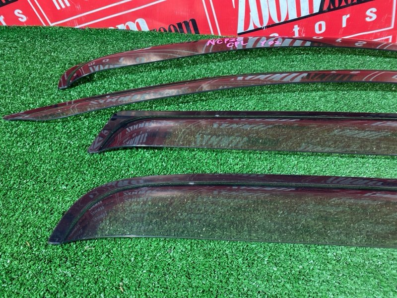 Ветровик, 1200 рублей, Солонцы