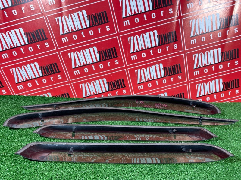 Ветровик, 1200 рублей, Солонцы