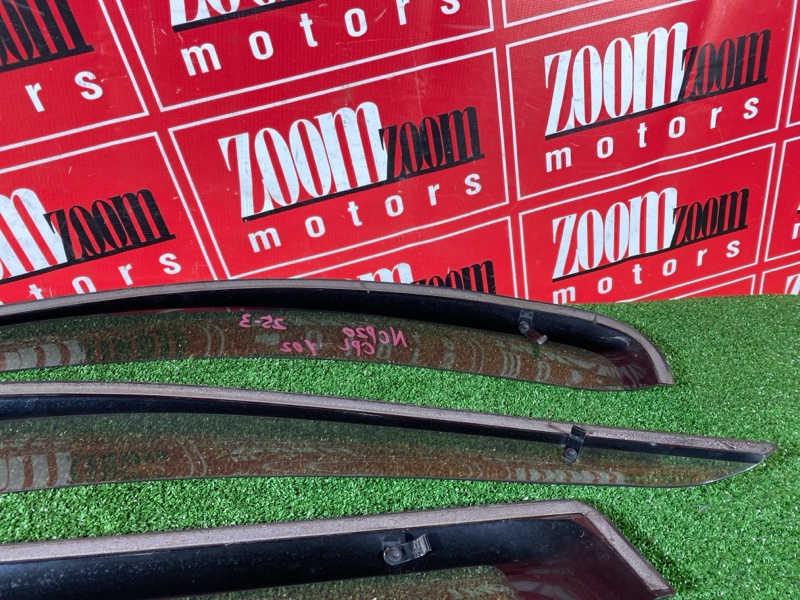 Ветровик, 1200 рублей, Солонцы