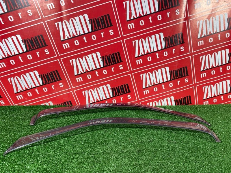 Ветровик, 1900 рублей, Солонцы