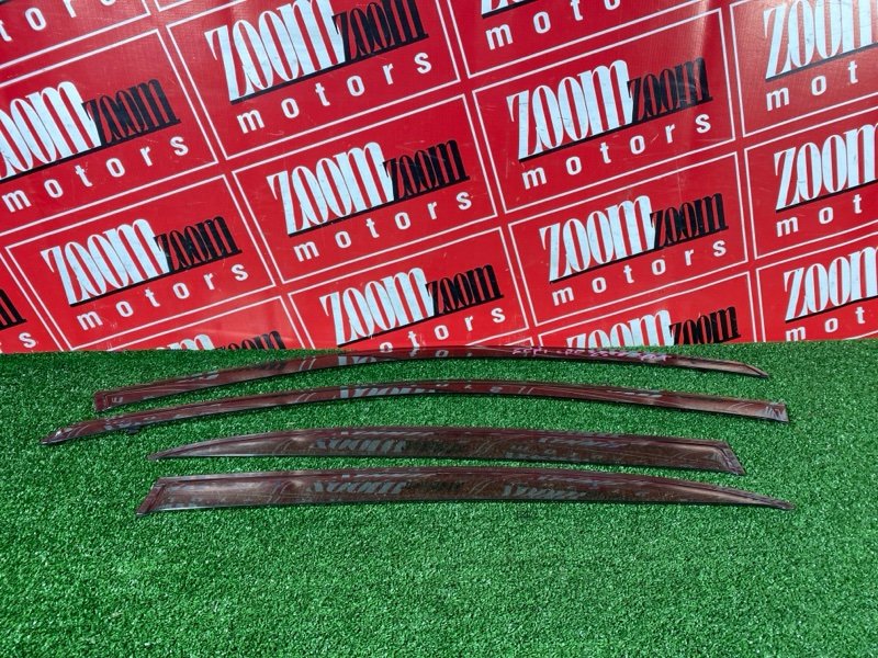 Ветровик, 1200 рублей, Солонцы