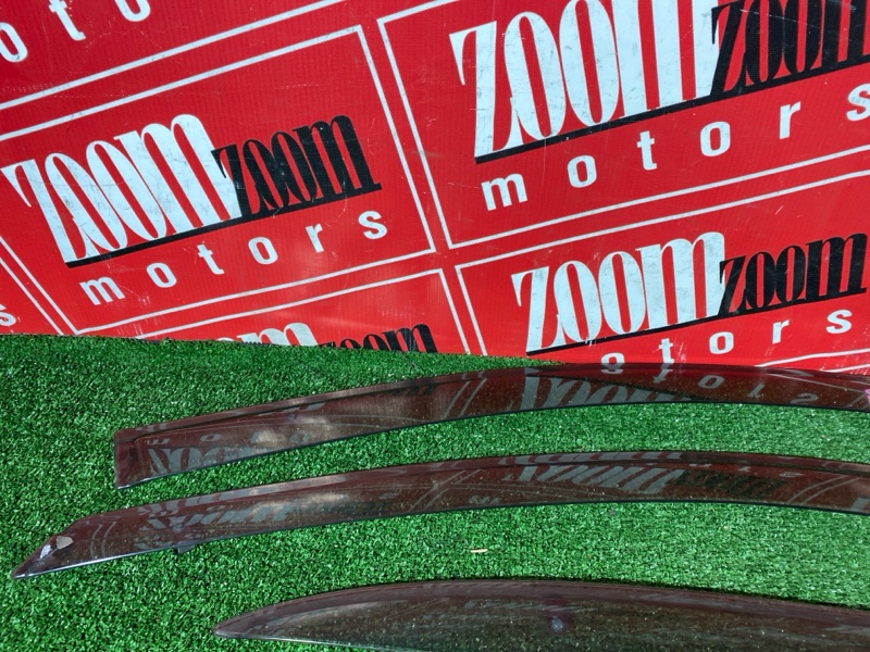 Ветровик, 1200 рублей, Солонцы