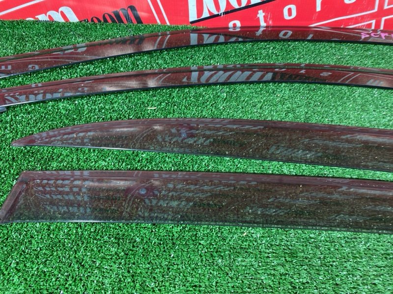 Ветровик, 1200 рублей, Солонцы