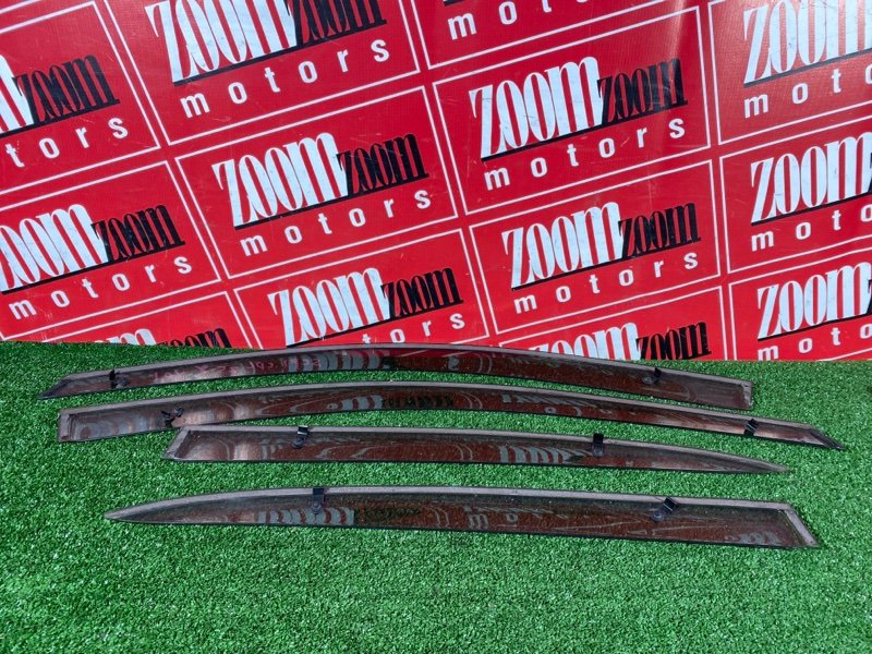 Ветровик, 1200 рублей, Солонцы