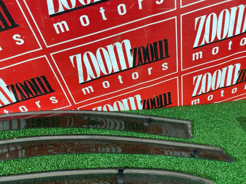 Ветровик, 1200 рублей, Солонцы