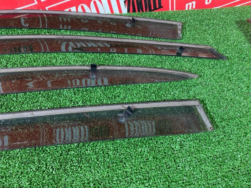 Ветровик, 1200 рублей, Солонцы