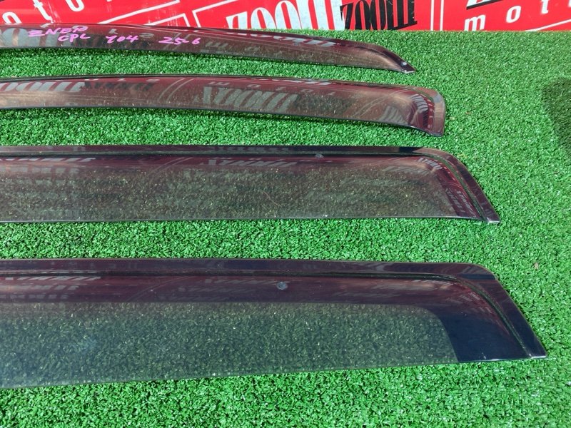 Ветровик, 1500 рублей, Солонцы