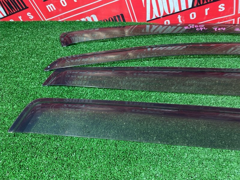 Ветровик, 1500 рублей, Солонцы