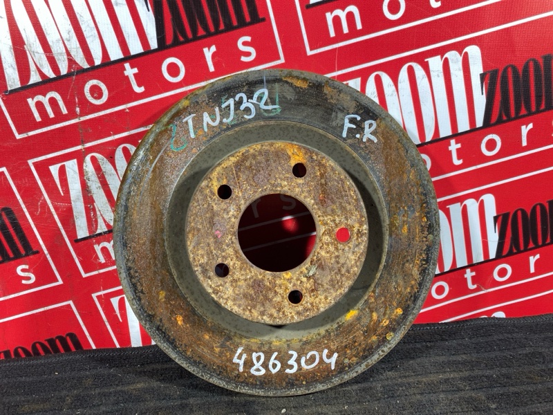 Диск тормозной, 900 рублей, Солонцы